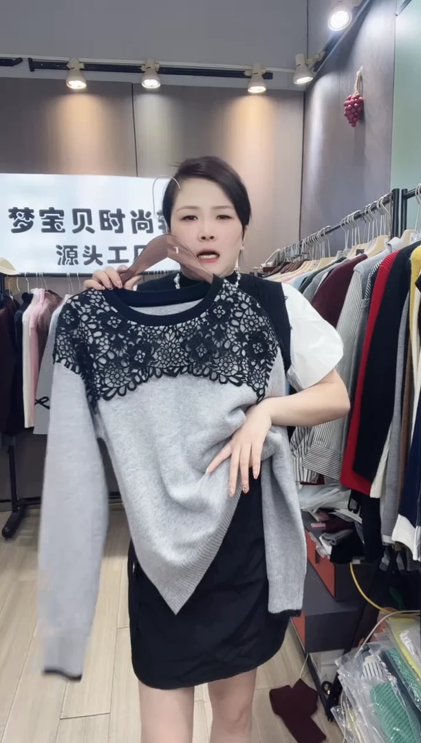 果*灰色蕾丝领999999999999