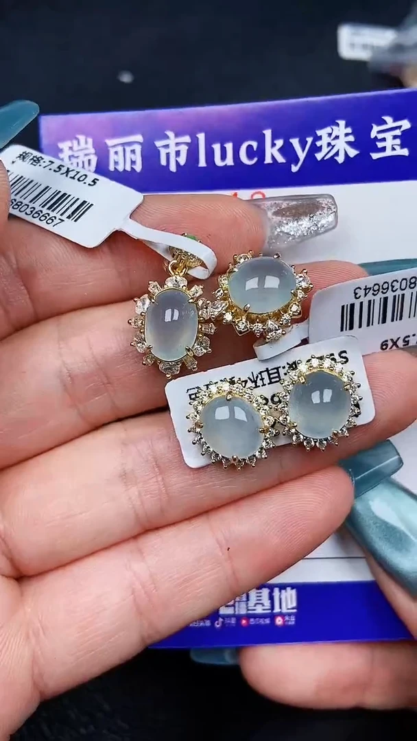 颈饰银S925镶嵌翡翠8019