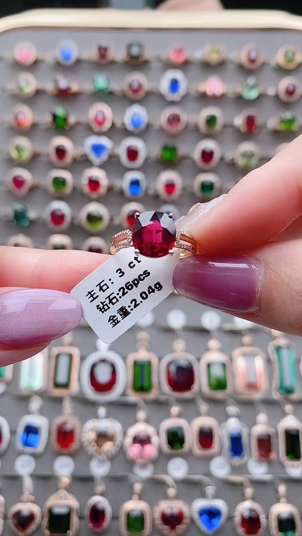 18K金镶嵌戒指碧玺3克拉