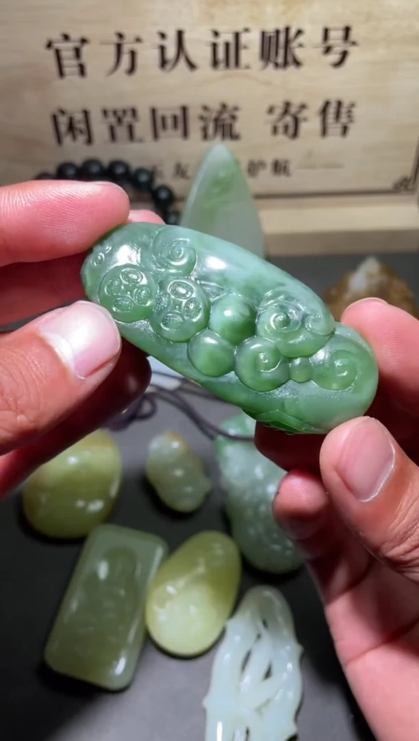 【闪购商品】和田玉挂件未镶嵌1