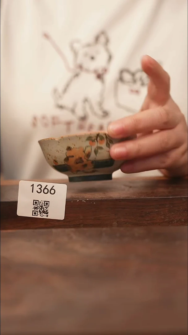 【落单孤品】/杯子@@1366