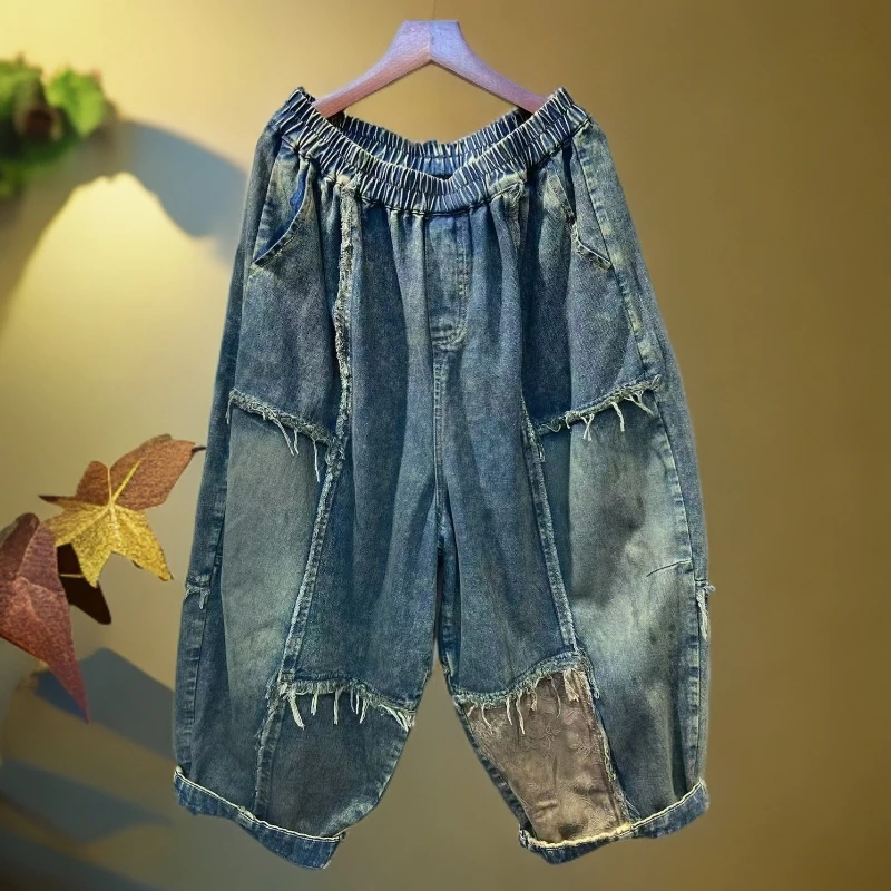 秋季哈伦裤水洗厚款拼接贴布松紧腰牛仔裤长裤做旧休闲裤长86