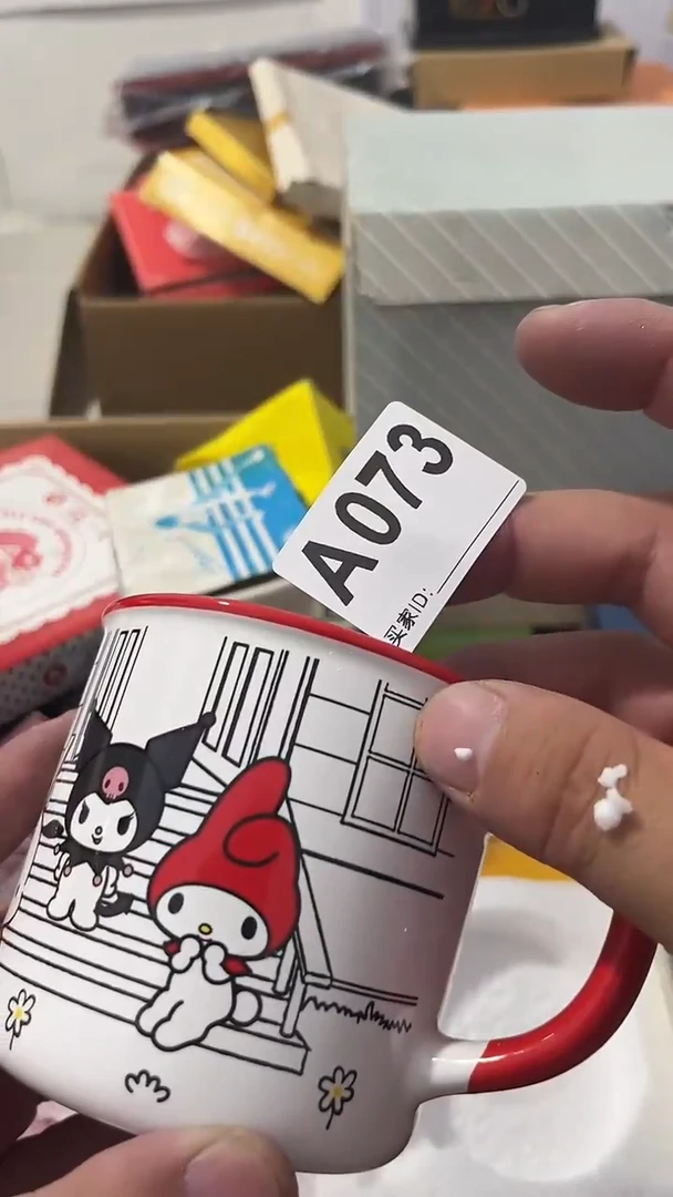 紫砂瓷器水杯一物一拍大**Ü瓷器水杯一物一拍