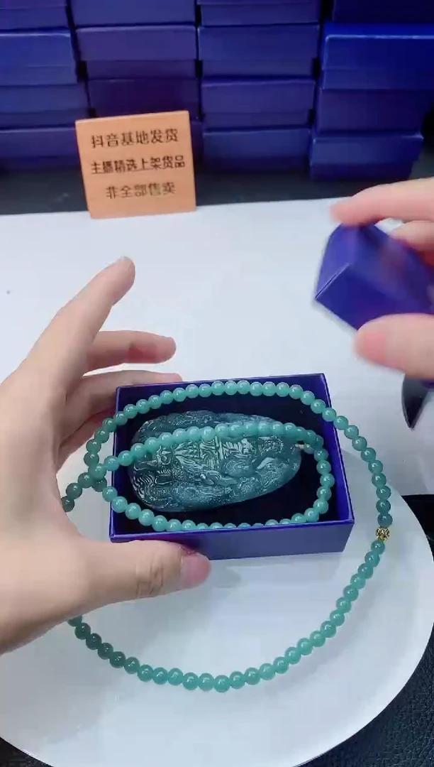 翡翠未镶嵌颈饰1111111111