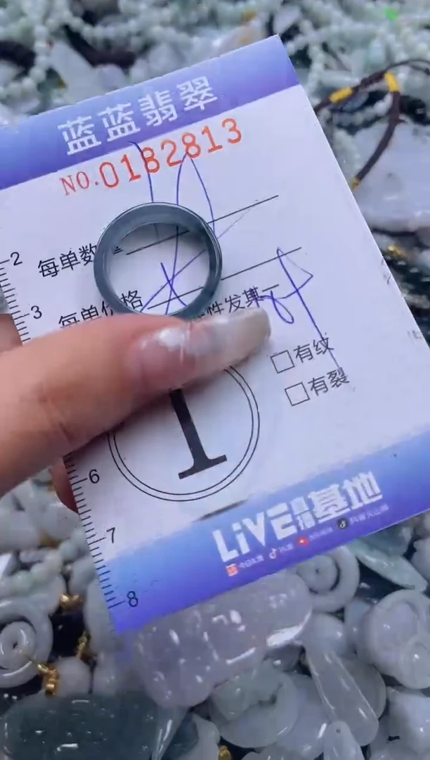 【闪购商品】翡翠颈饰未镶嵌闪购0182813多样性发其一