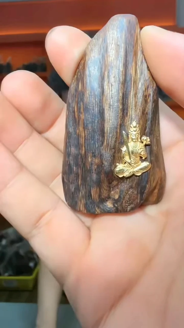 吊坠沉香a14号多样性发一