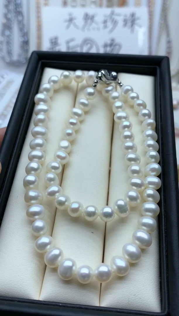 【闪购商品】淡水珍珠项链未镶嵌项链