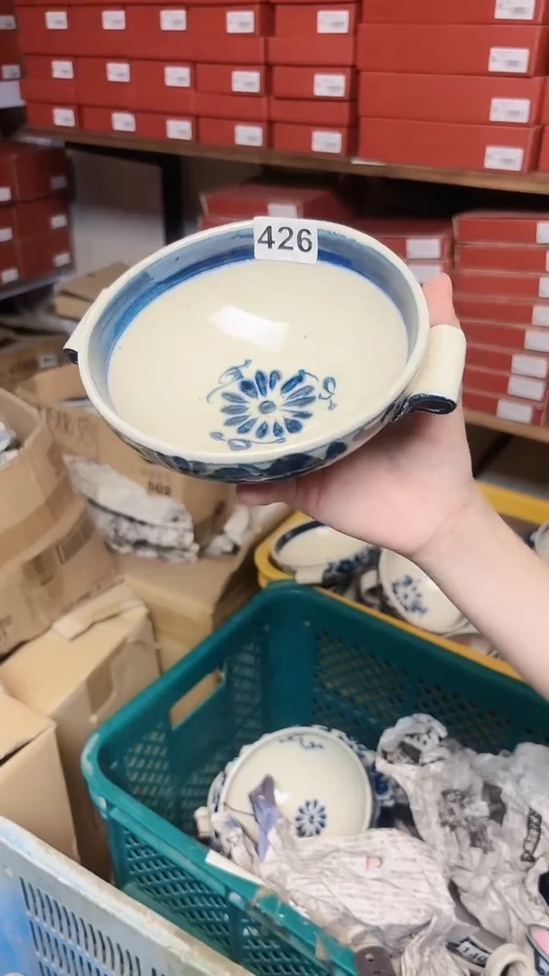 陶瓷宗山窑微瑕   426