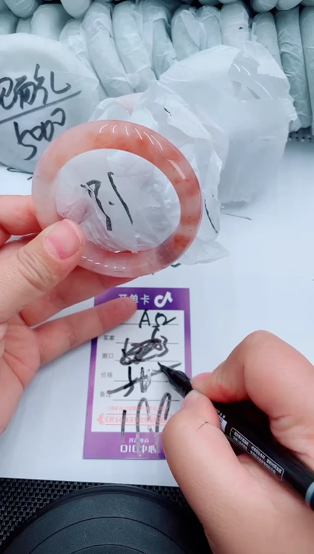 石英质玉手镯未镶嵌A52-51-52