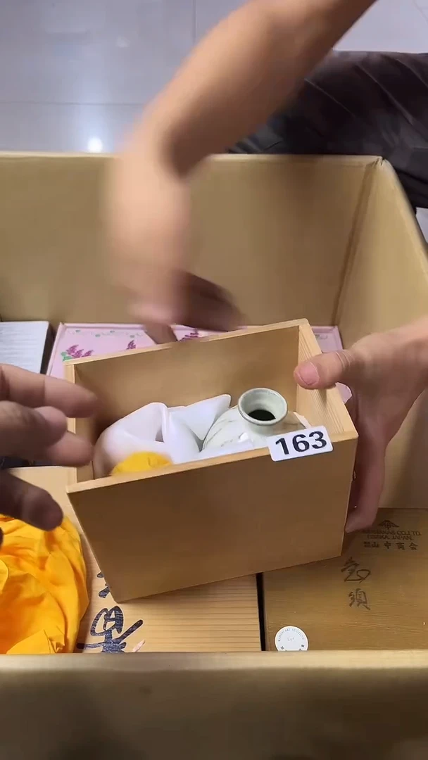 其他中古闪购链接