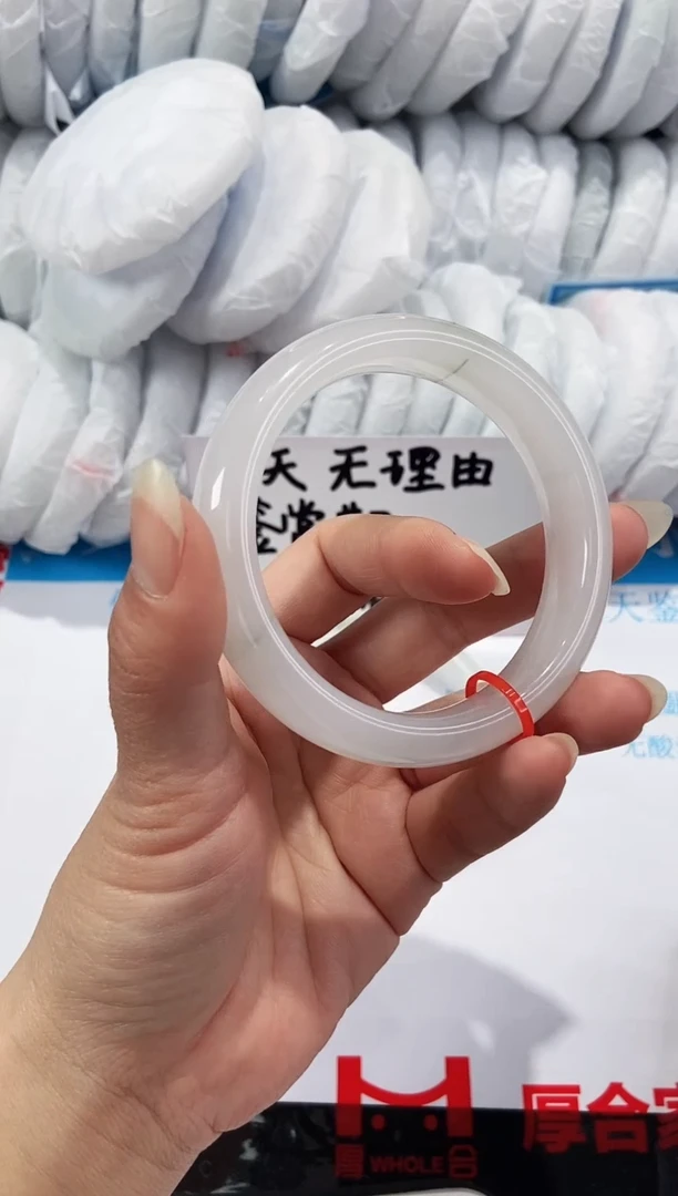 【闪购商品】石英质玉手镯未镶嵌49-58.1