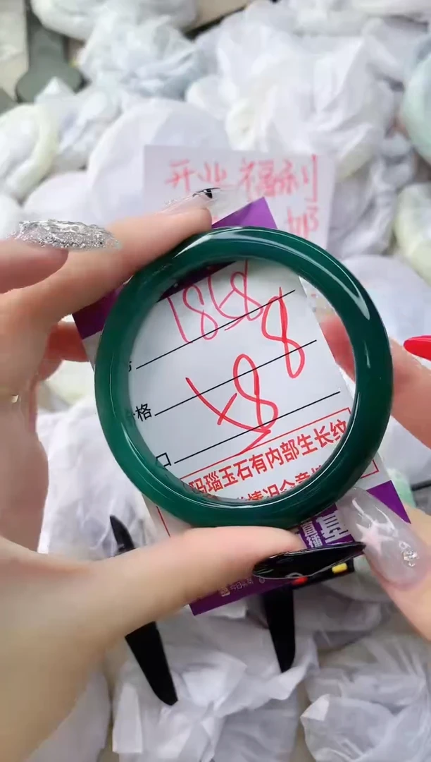 玛瑙/玉髓手镯未镶嵌1858