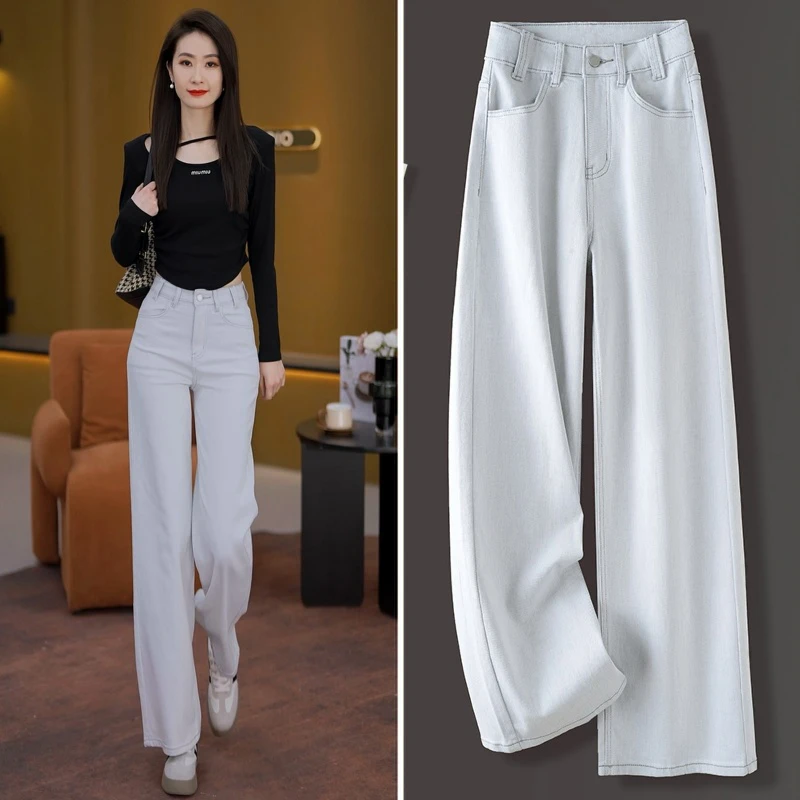 星空灰窄版休闲牛仔裤女春秋2025年新款宽松显瘦垂感直筒阔腿裤子