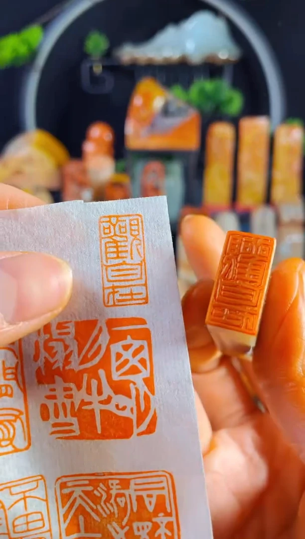 【闪购商品】巴林石印石手工篆刻《观自在》1*2