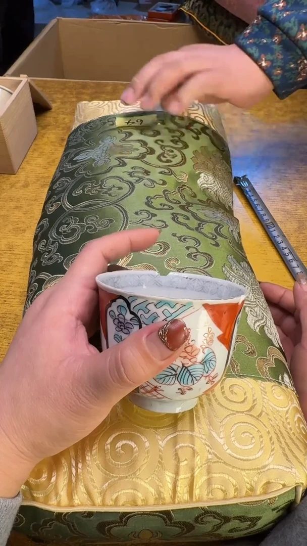 【闪购商品】其他瓷器瓷老破旧64