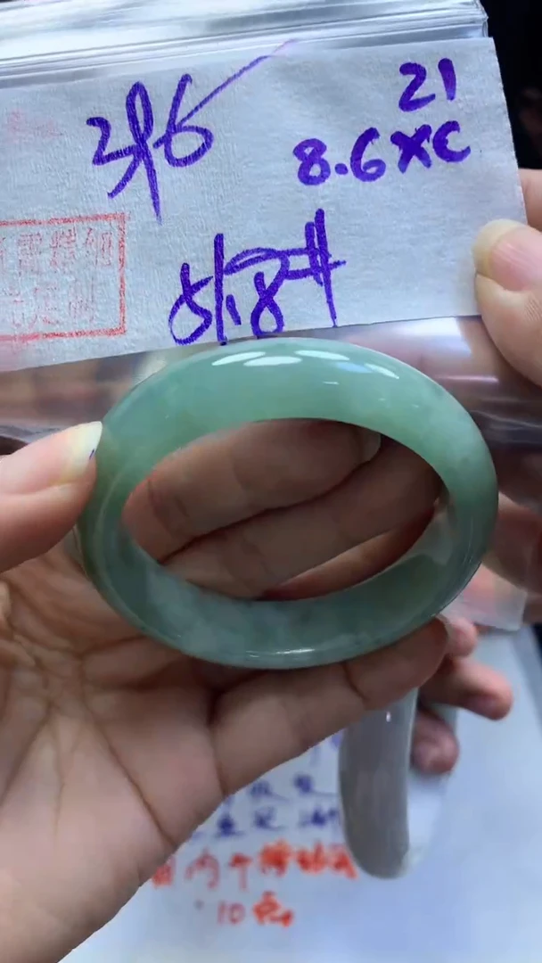 定制翡翠未镶嵌21手镯51.8+396元+拍一发一