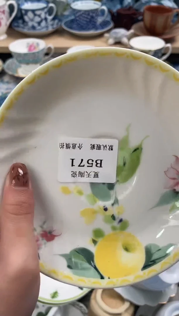 瓷片G***e571默认微瑕闪购默认库存一件