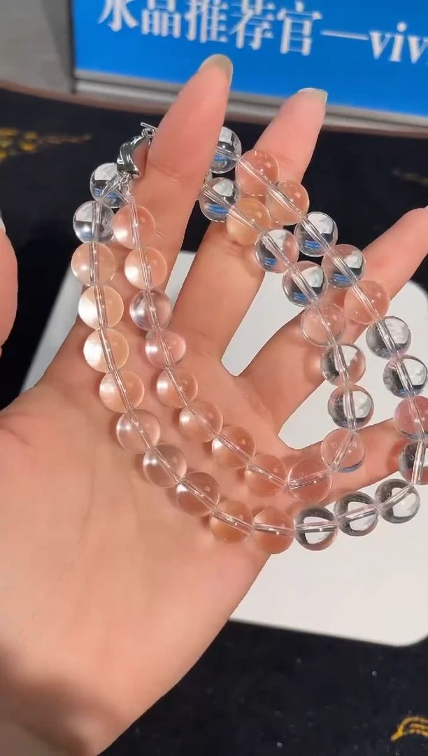 合金颈饰水晶4号F6利姆利亚白水晶马鞍扣项链10mm