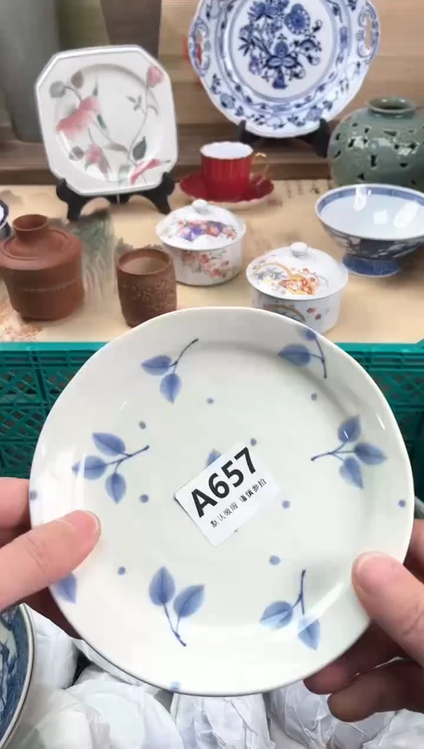 瓷片浅**丁657