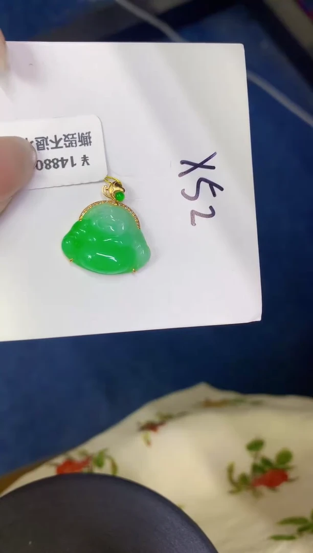 颈饰18K金镶嵌翡翠缅甸天然翡翠a货