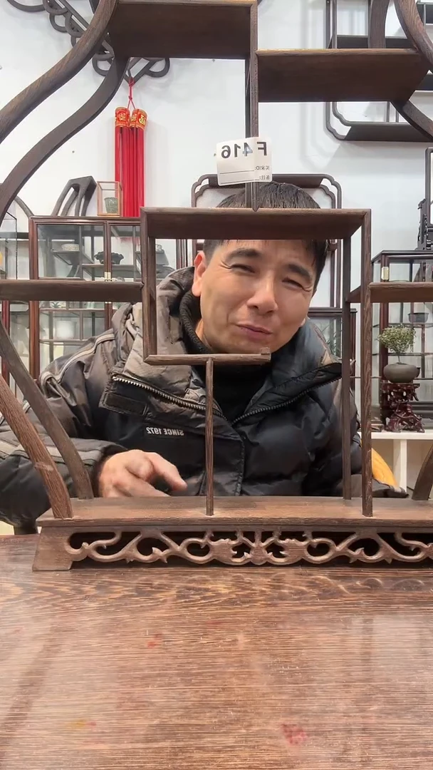 【闪购商品】红酸枝木类木艺博古架416