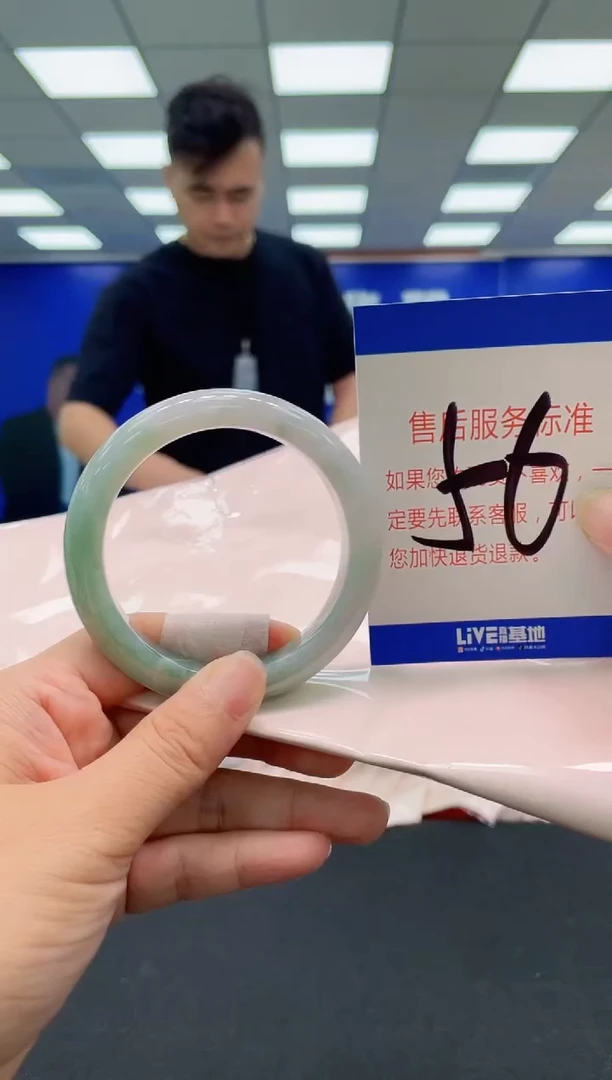 未镶嵌手镯翡翠AAAAAAAAA