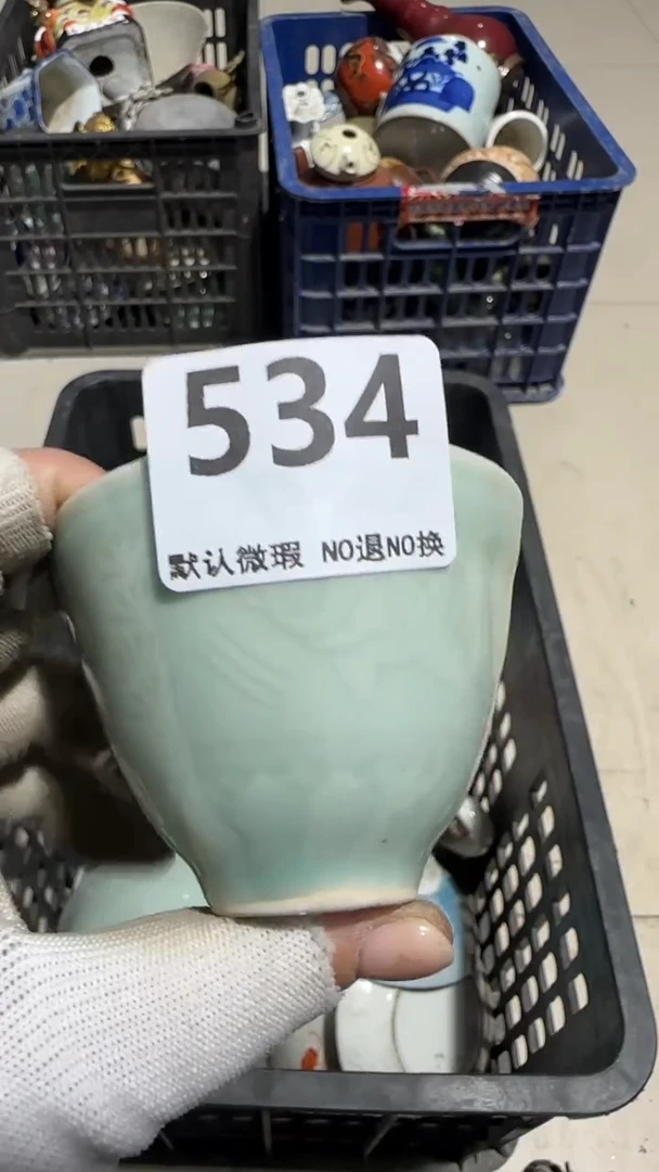 瓷片吉*路京信工艺品534