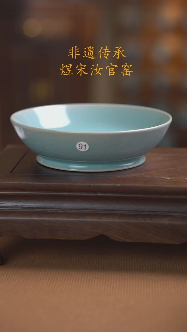 91号二级.......