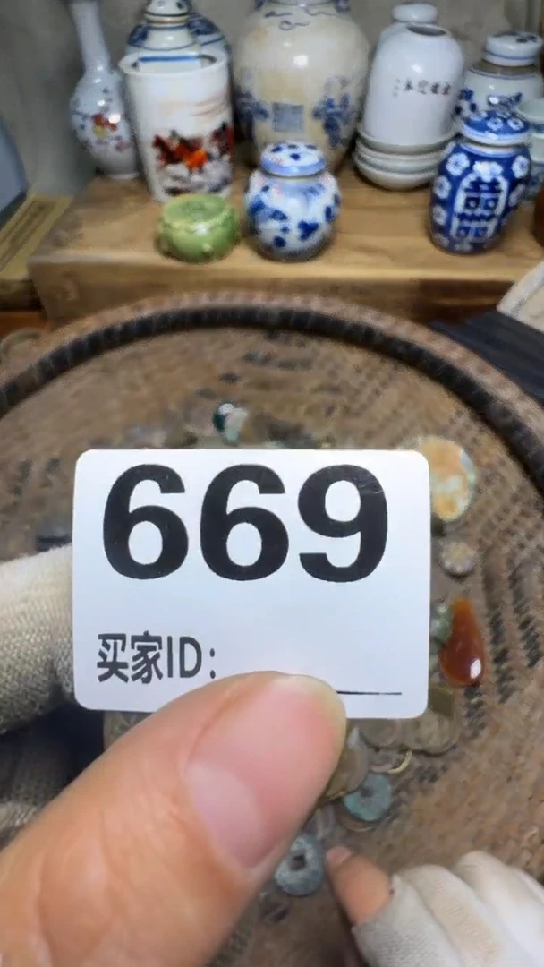 再**桥佳合创意屋专属链接