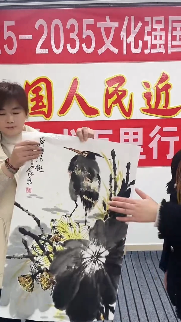 精品国画花鸟作品