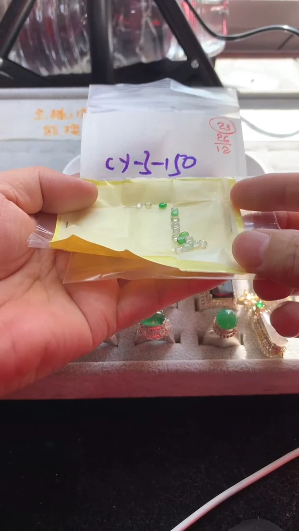 未镶嵌定制翡翠23