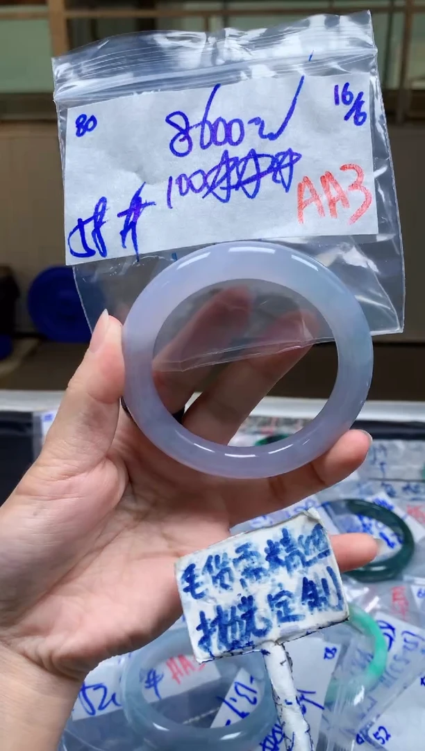 定制翡翠未镶嵌80毛货需精细抛光手镯拍一发一618