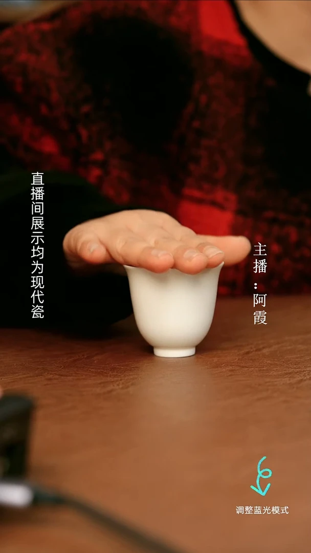 瓷瓷瓷瓷瓷瓷瓷瓷瓷瓷