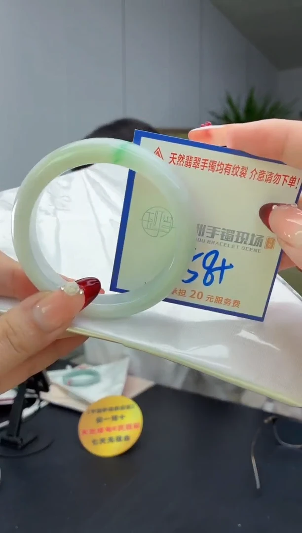 翡翠手镯未镶嵌1111111111111111