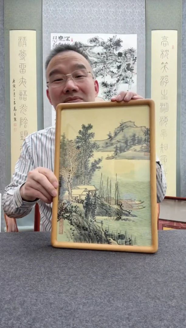 【闪购商品】书法黄伟锋，19