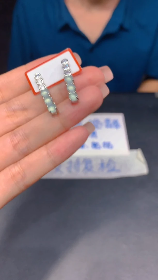 未镶嵌定制翡翠53多样性发货（发其一）