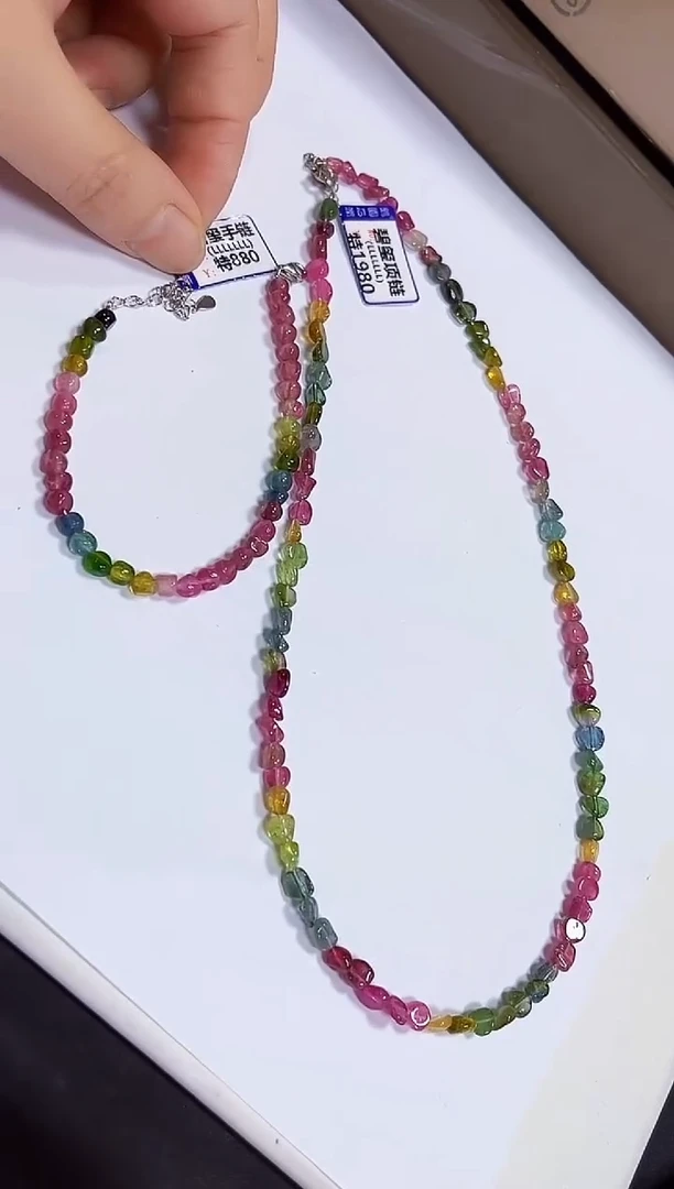 颈饰未镶嵌碧玺手链项链