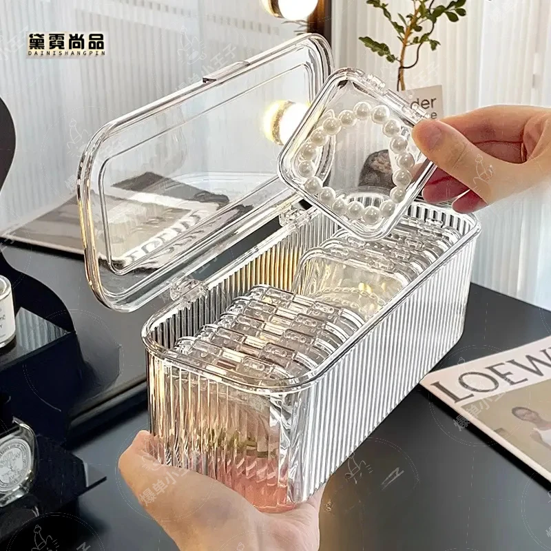 手镯收纳盒防氧化文玩水晶镯子防尘透明便携式首饰专用整理盒