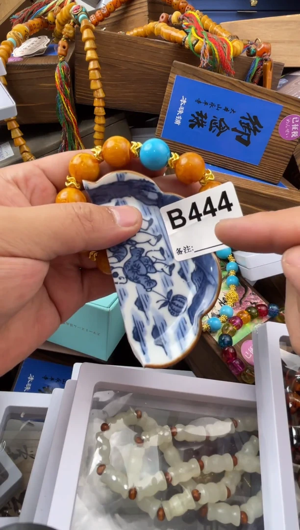 倩****享444 111111111111