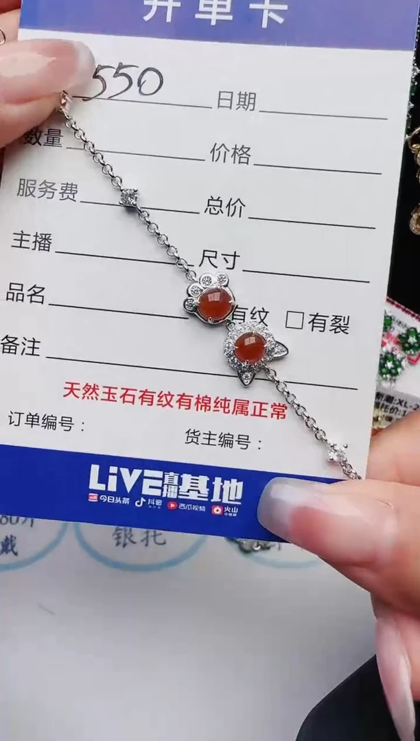 【闪购商品】翡翠银S925镶嵌戒指11111111