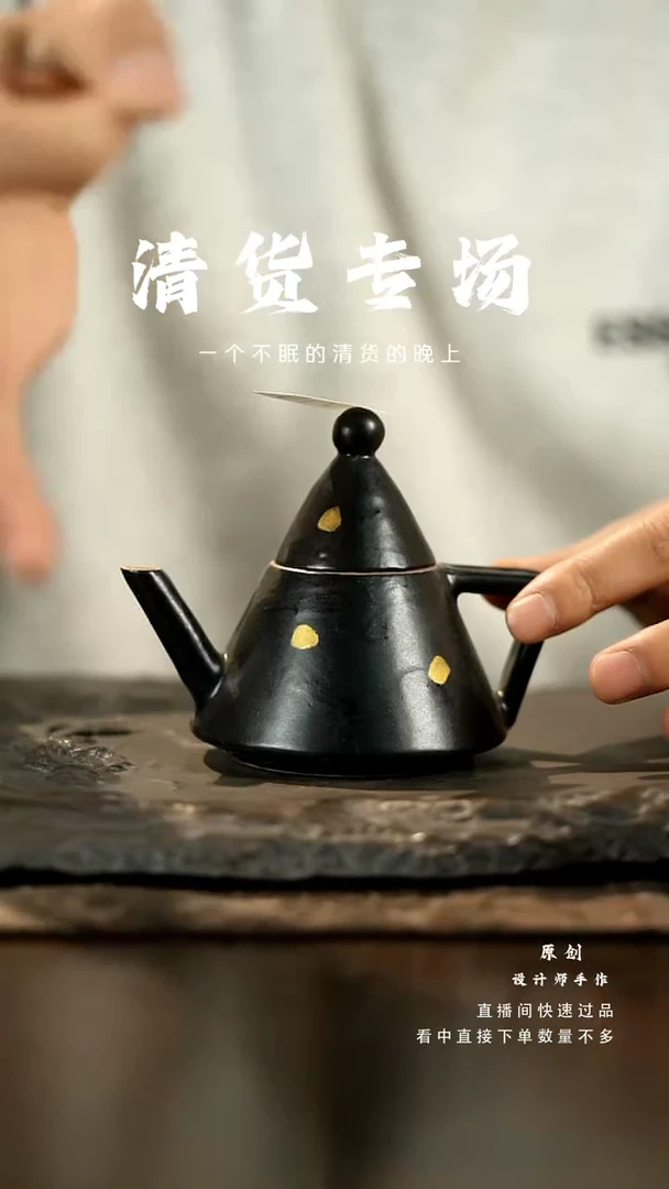 【闪购商品】山居秋暝手工手作@@CJ964