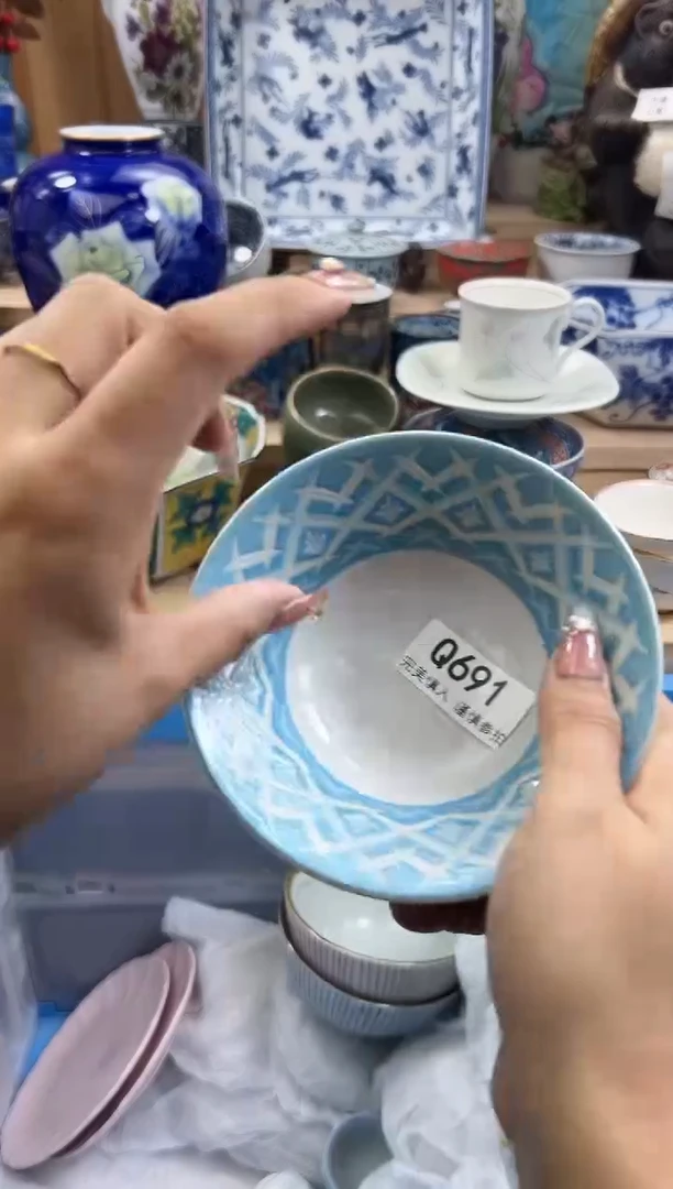 【闪购商品】瓷片691qqqqqqqqqqqq