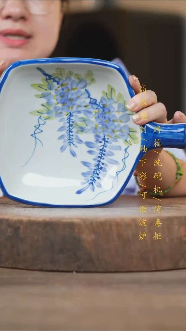 瓷片景德镇高温釉下彩（食品级）