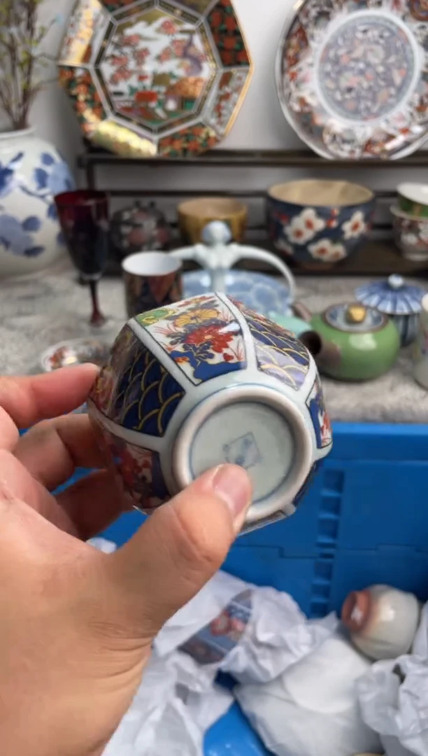 瓷片茶****茶153-J-