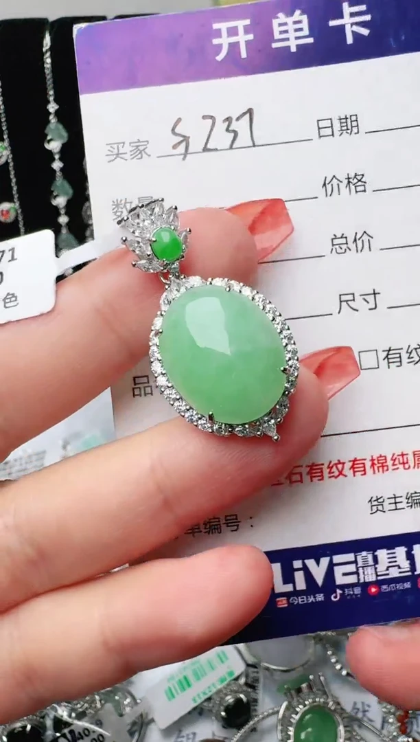 银S925镶嵌戒指翡翠1111