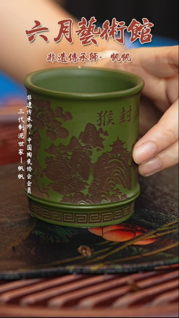 茶壶紫砂宜兴紫砂六月茶器