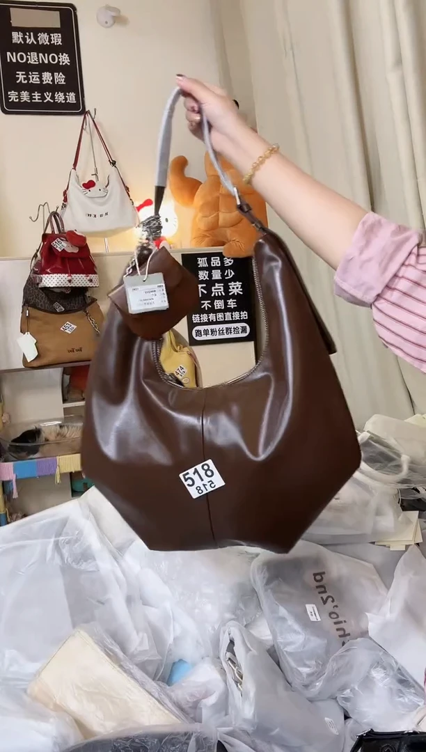 PU以直播间链接为准 默认微瑕518