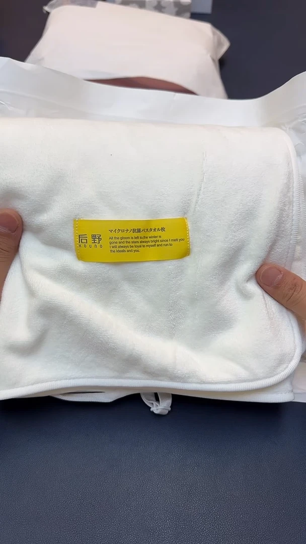 瓷片新号首播，只为数据@@8P285