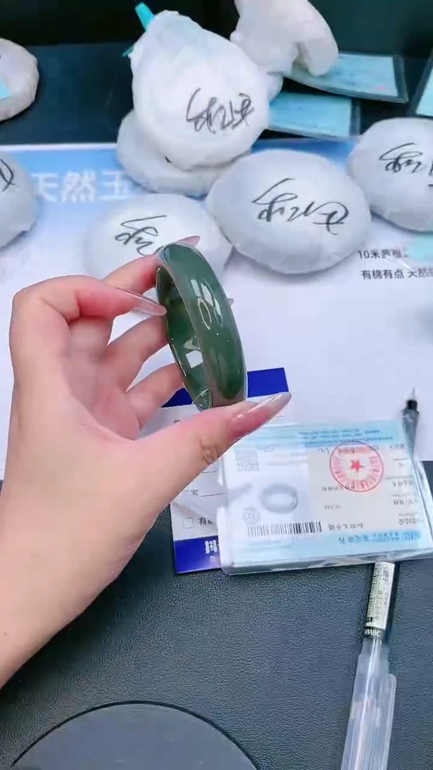 未镶嵌手镯和田玉23T143-54