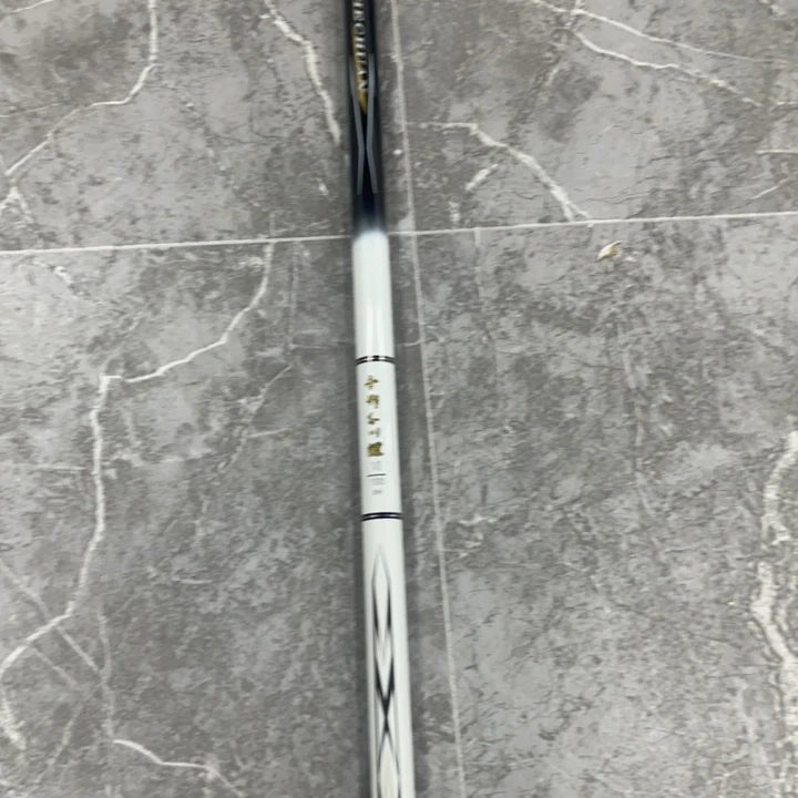 手作千川8h（样品钓鱼竿）